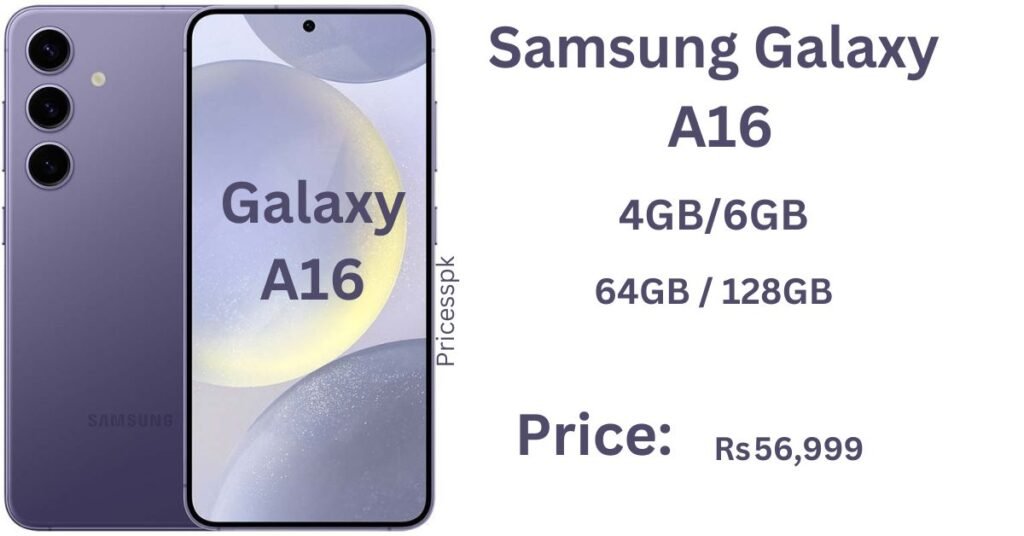 Samsung Galaxy A16 Price in Pakistan